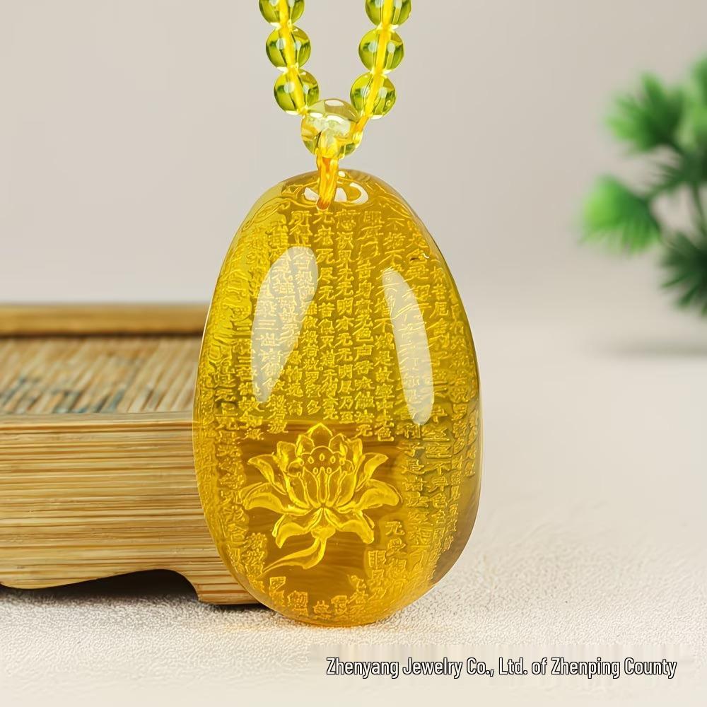Amber Gold Swirl Pendant Necklace with Yin Carving - Unisex Style жовтий
Amber Gold Swirl Pendant Necklace with Yin Carving - Unisex Style жовтий
