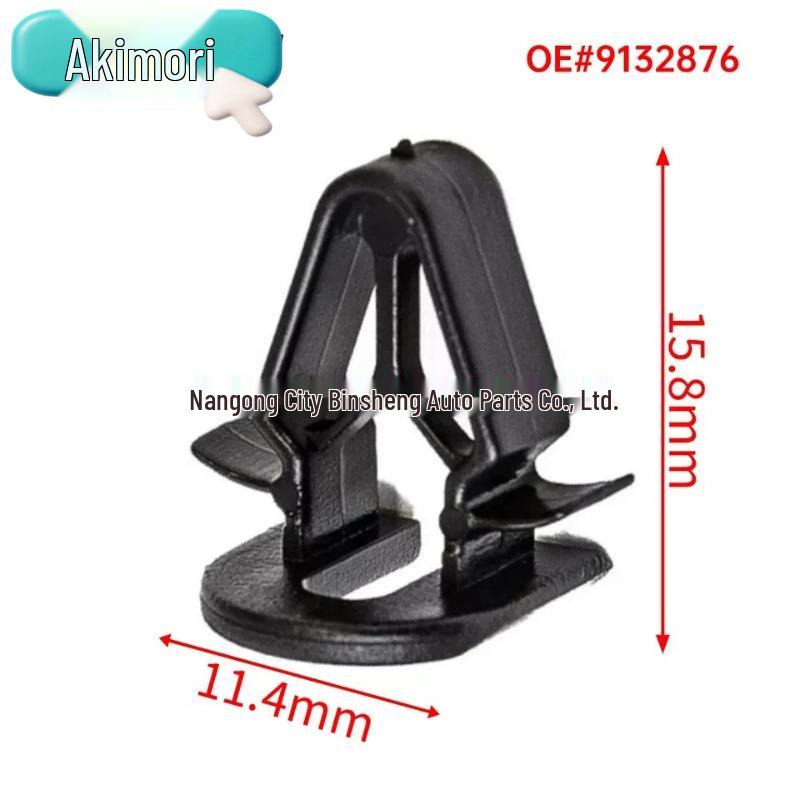 Volvo Interior Trim Clips (20 Pcs) - OE#9132876 for 850, S40, V40 Models
Volvo Interior Trim Clips (20 Pcs) - OE#9132876 for 850, S40, V40 Models