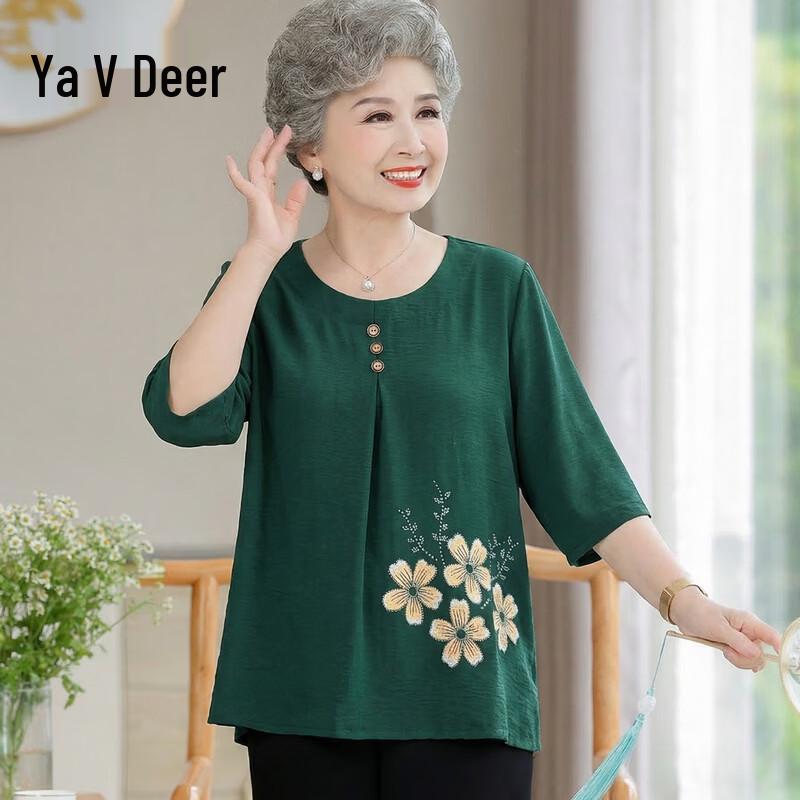 Yalu Women s Summer Round Neck 3/4 Sleeve Top for Elderly 3XL
Yalu Women s Summer Round Neck 3/4 Sleeve Top for Elderly 3XL