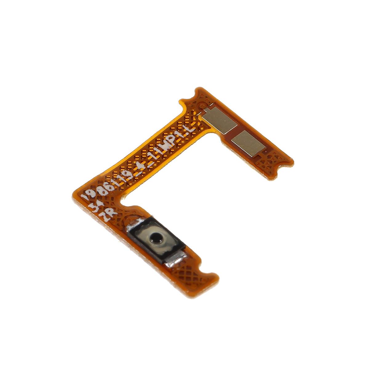 OEM Power On/Off Flex Cable Replace Part for Samsung Galaxy A20s SM-A207 As Shown A 
OEM Power On/Off Flex Cable Replace Part for Samsung Galaxy A20s SM-A207 As Shown A
