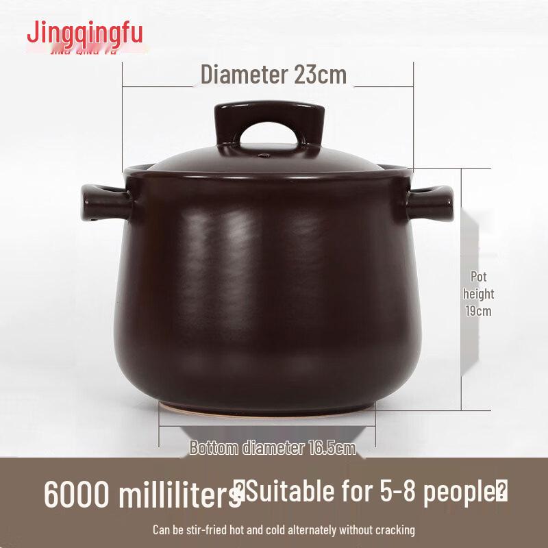 Jingqingfu Heat-Resistant Ceramic Casserole Pot
Jingqingfu Heat-Resistant Ceramic Casserole Pot