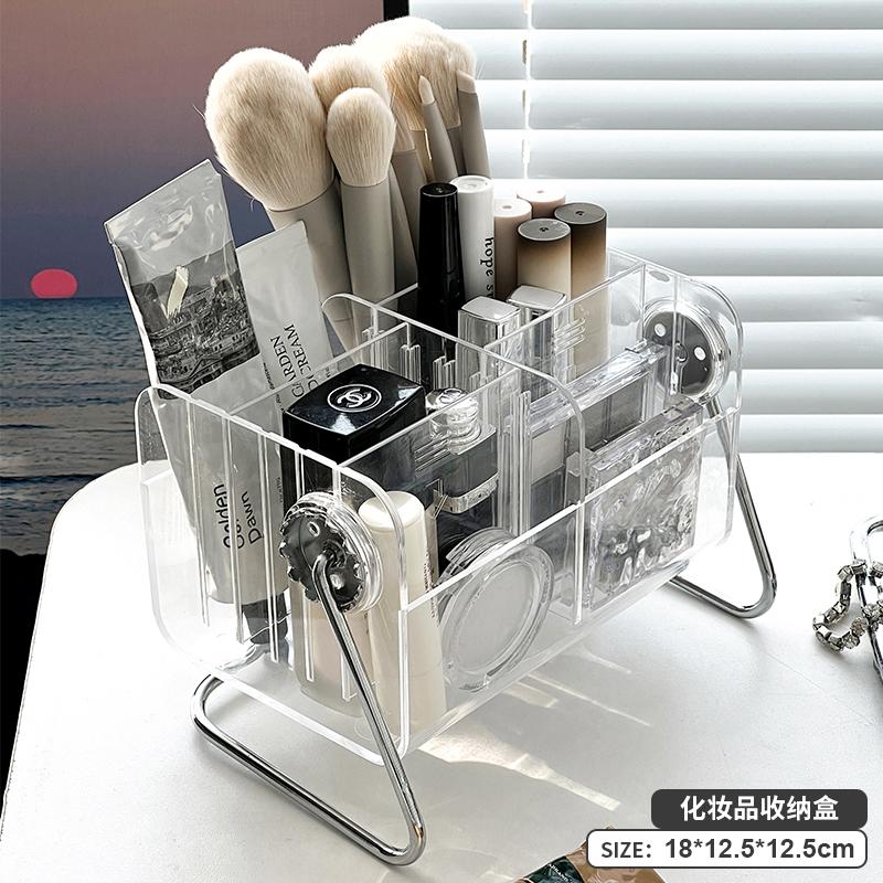 Rotating Cosmetic Storage Box For Perfume Nail Polish Desktop Dressing Table Lipstick Eye Shadow Makeup Brush Tube Storage Rack
Rotating Cosmetic Storage Box For Perfume Nail Polish Desktop Dressing Table Lipstick Eye Shadow Makeup Brush Tube Storage Rack