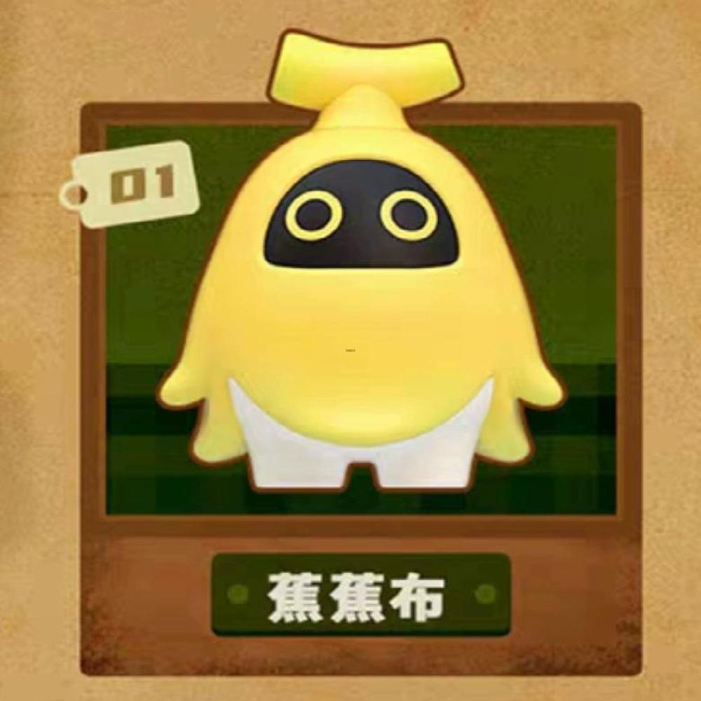 Mihoyo Zenless Zone Zero Bangboo Bargen Kingdom Series Mini Blind Box Cute And Charming Vegetables Fruits Figure Xmas Present Ornament
Mihoyo Zenless Zone Zero Bangboo Bargen Kingdom Series Mini Blind Box Cute And Charming Vegetables Fruits Figure Xmas Present Ornament