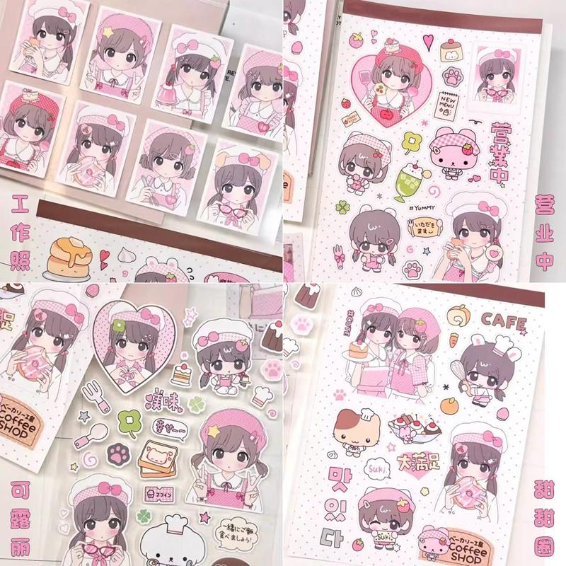 4pcs/lot Cute Japanese Girl Sticker for Phone Camera Luggage Journal Sticker Ins Kawaii Decoration Sticker Gift
4pcs/lot Cute Japanese Girl Sticker for Phone Camera Luggage Journal Sticker Ins Kawaii Decoration Sticker Gift