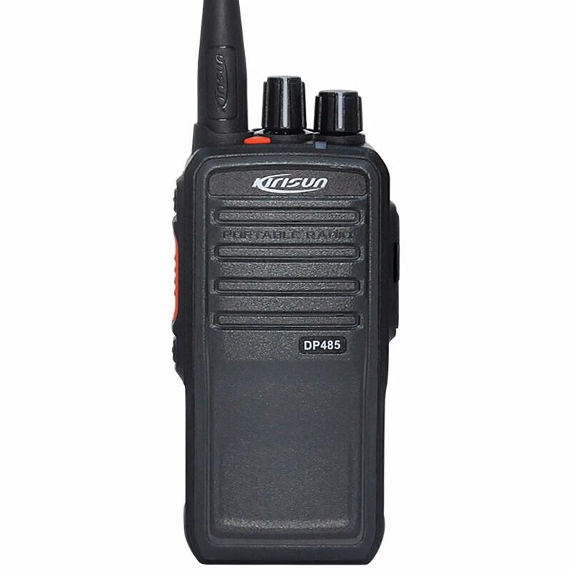 Kolison DP485 DMR Digital Walkie-Talkie (CN version)
Kolison DP485 DMR Digital Walkie-Talkie (CN version)