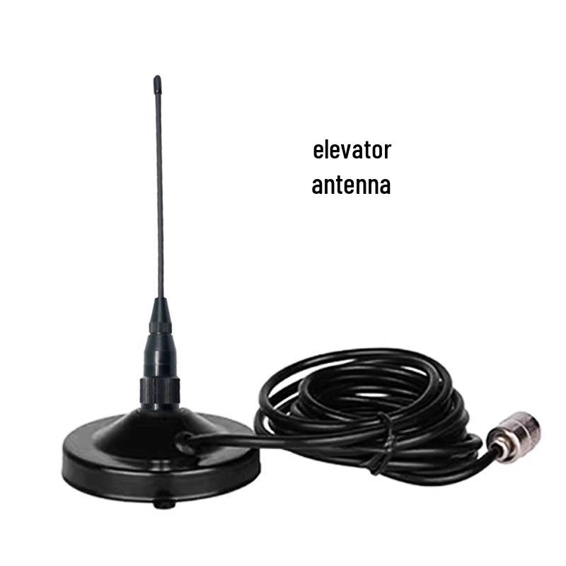 Elevator Intercom Antenna NL-570S: Wireless, Multi-way Call, Anti-Interference, Suction Cup 3m Cable + Suction Cup + NL-570S Elevator Antenna
Elevator Intercom Antenna NL-570S: Wireless, Multi-way Call, Anti-Interference, Suction Cup 3m Cable + Suction Cup + NL-570S Elevator Antenna