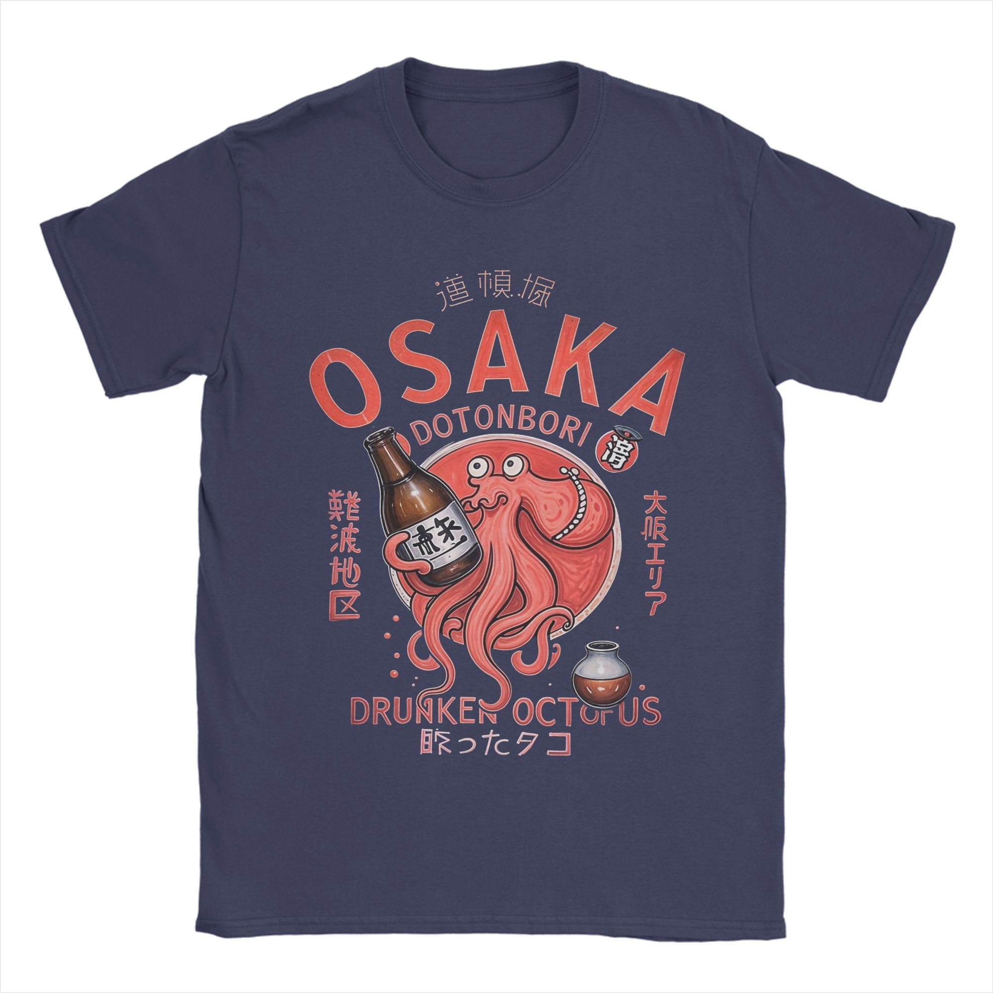 Osaka Dotonbori Drunken Octopus TShirt for Men Funny 100 Cotton Tee Shirt Short Sleeve T Shirt Graphic Printed Tops 4XL
Osaka Dotonbori Drunken Octopus TShirt for Men Funny 100 Cotton Tee Shirt Short Sleeve T Shirt Graphic Printed Tops 4XL
