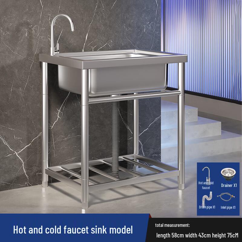 Jingyuheng Stainless Steel Kitchen Sink with Faucet
Jingyuheng Stainless Steel Kitchen Sink with Faucet