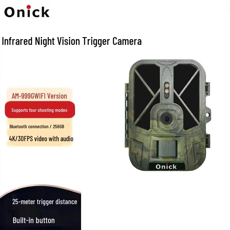 Ounika AM-999G WiFi 4K Wildlife Trail Camera
Ounika AM-999G WiFi 4K Wildlife Trail Camera