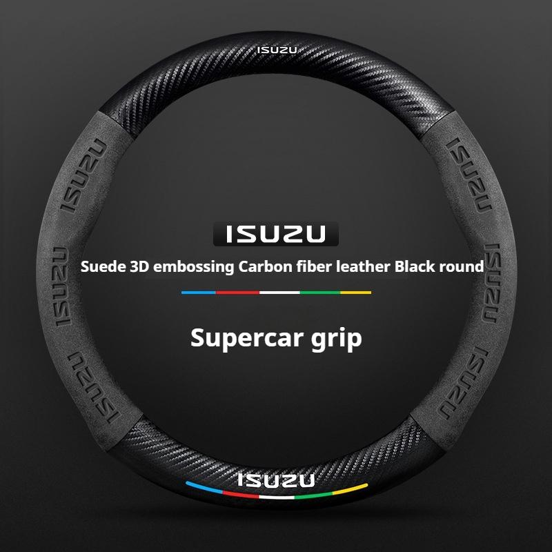 Suitable For Isuzu D-MAX V-CROSS mu-X TAGA Suede Carbon Fiber Anti-slip Breathable Car Steering Wheel Cover Accessories
Suitable For Isuzu D-MAX V-CROSS mu-X TAGA Suede Carbon Fiber Anti-slip Breathable Car Steering Wheel Cover Accessories