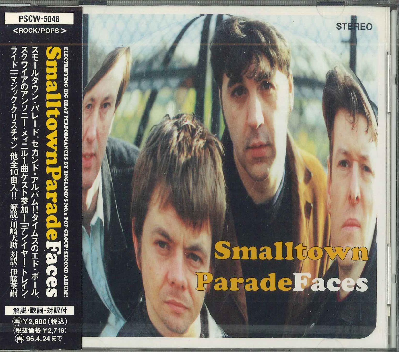 CD SMALL TOWN PARADE - Faces PSCW5048PROMO GERONIMO 1994 Япония Оби Рок Б/У
CD SMALL TOWN PARADE - Faces PSCW5048PROMO GERONIMO 1994 Япония Оби Рок Б/У