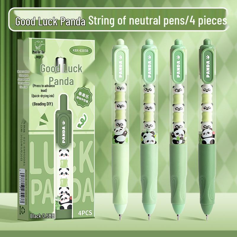 Kaba Bear Skewers Neutral Pen: Quick-Drying Press-Type, Posture Correction, Student Decompression Exam Essential, Capybara CS Nib 0.5mm
Kaba Bear Skewers Neutral Pen: Quick-Drying Press-Type, Posture Correction, Student Decompression Exam Essential, Capybara CS Nib 0.5mm