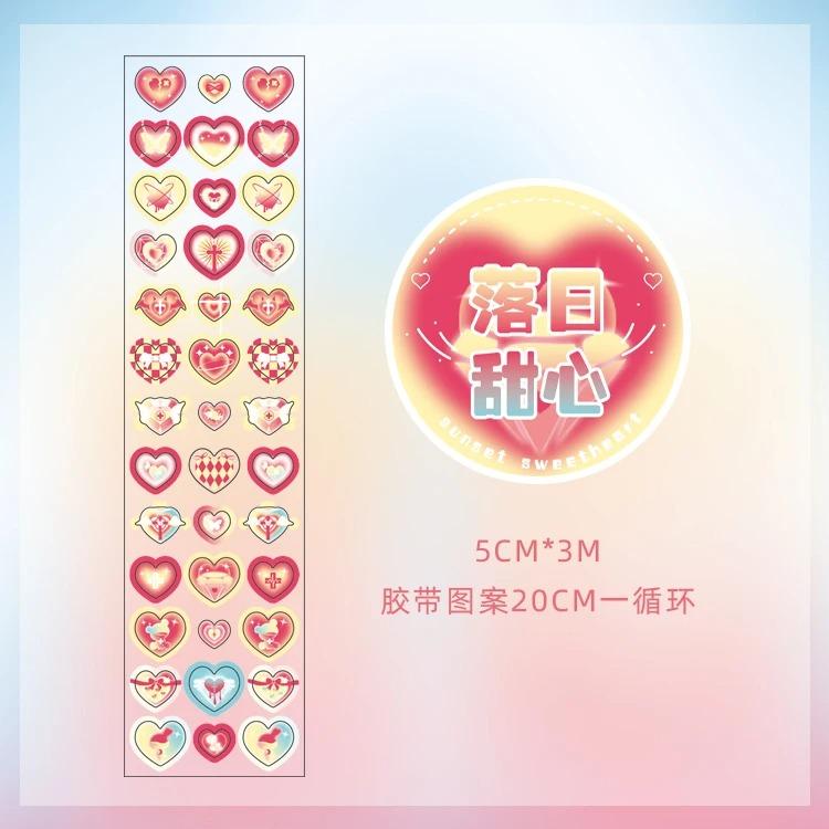 Cute Laser Love Heart Decorative Adhesive Tape Masking Tapes Planner Hand Account Album Diary Scrapbooking DIY Korean Stationery
Cute Laser Love Heart Decorative Adhesive Tape Masking Tapes Planner Hand Account Album Diary Scrapbooking DIY Korean Stationery