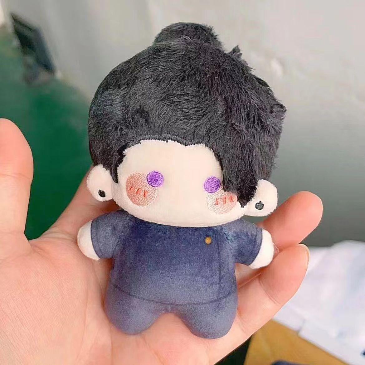 12cm Jujutsu Kaisen Doll Cute Satoru Gojo Plushies Bag Pendant Kawaii Stuffed Anime Geto Suguru Plush Toy Xmas Gifts For Fans 12cm
12cm Jujutsu Kaisen Doll Cute Satoru Gojo Plushies Bag Pendant Kawaii Stuffed Anime Geto Suguru Plush Toy Xmas Gifts For Fans 12cm