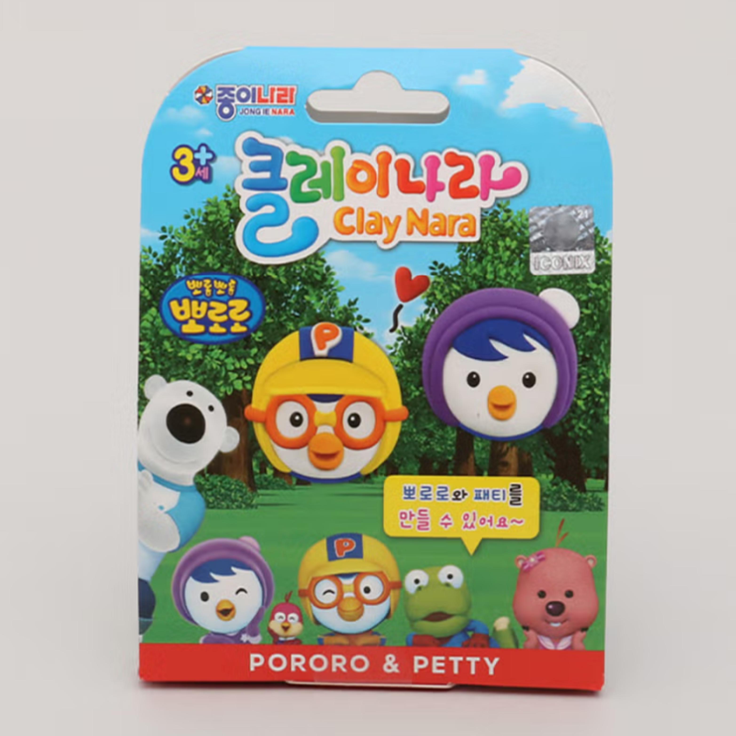 Веселый самодельный пластилиновый Пороро и Петти
Веселый самодельный пластилиновый Пороро и Петти