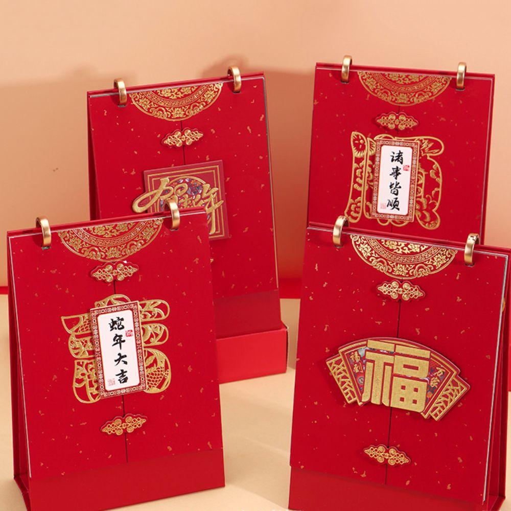 с заметкой Год Змеи Календарь Красный Горячий Тиснение Ежедневник Планировщик Календарь Студент Style B
с заметкой Год Змеи Календарь Красный Горячий Тиснение Ежедневник Планировщик Календарь Студент Style B