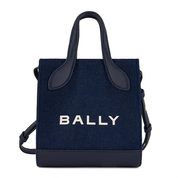 Bally Letter Logo Leather Shoulder Crossbody Handbag Women handbags Blue 6306834 Basic Set (Bag+Dust Bag)
Bally Letter Logo Leather Shoulder Crossbody Handbag Women handbags Blue 6306834 Basic Set (Bag+Dust Bag)