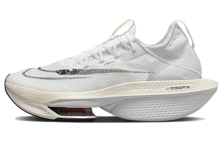 Nike Air Zoom Alphafly NEXT% 2 Прототип DJ6206-100 38.5
Nike Air Zoom Alphafly NEXT% 2 Прототип DJ6206-100 38.5
