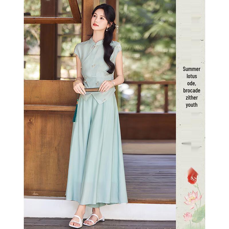 Sisui Nianhua Women s Short Sleeve Top & Cropped Pants Set 252078T1 XL
Sisui Nianhua Women s Short Sleeve Top & Cropped Pants Set 252078T1 XL
