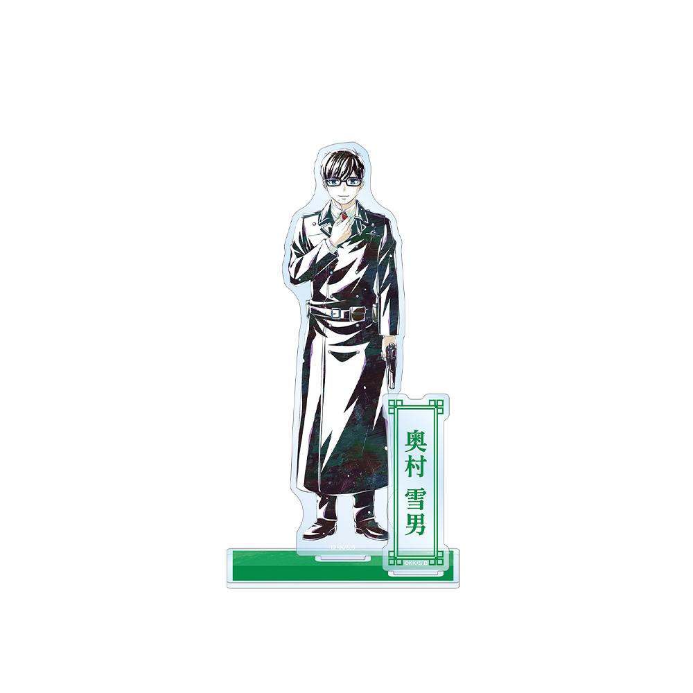 Blue Exorcist Okumura Rin Okumura Yukio Shiemi Moriyama miwa konekomaru Kamiki izumo HD Acrylic Stand Desktop Decor anime goods 15 cm
Blue Exorcist Okumura Rin Okumura Yukio Shiemi Moriyama miwa konekomaru Kamiki izumo HD Acrylic Stand Desktop Decor anime goods 15 cm