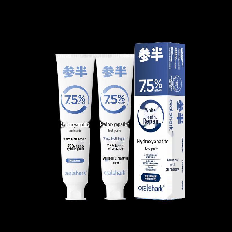 Canban Dual-Fluoride Hydroxyapatite Toothpaste
Canban Dual-Fluoride Hydroxyapatite Toothpaste
