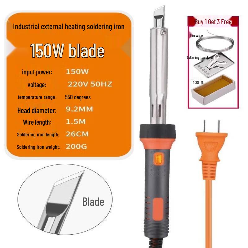 150W Electric Soldering Iron Kit
150W Electric Soldering Iron Kit