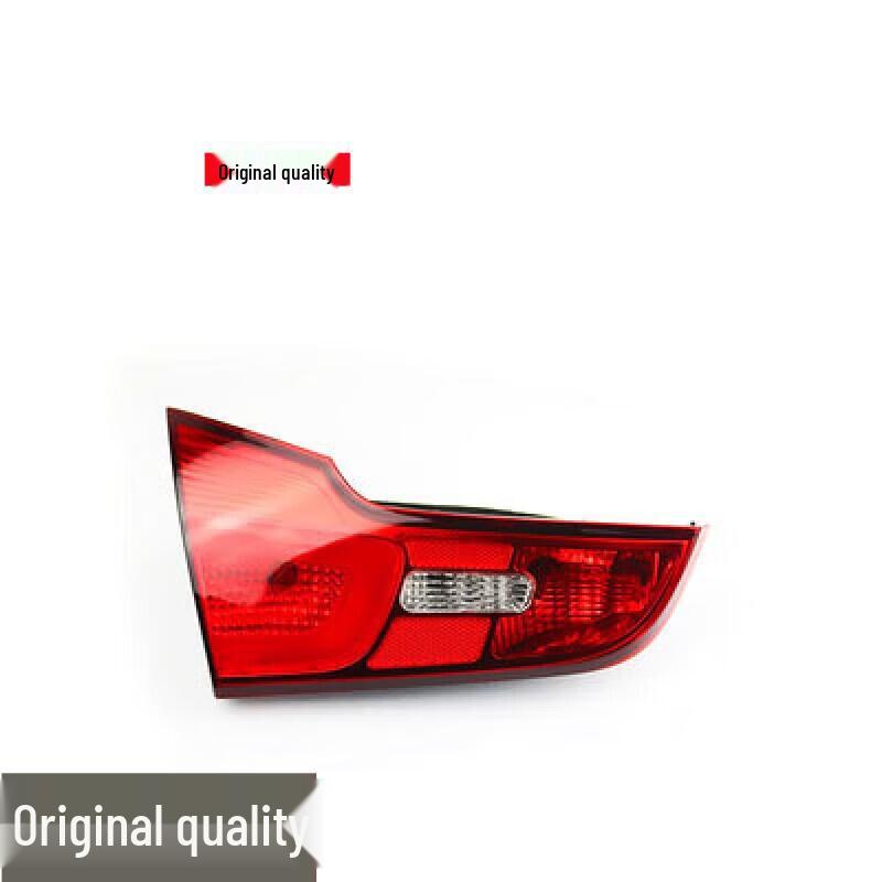 2013-2017 Kia K3 Rear Taillight Brake Lamp Outer Shell Assembly Single Piece
2013-2017 Kia K3 Rear Taillight Brake Lamp Outer Shell Assembly Single Piece