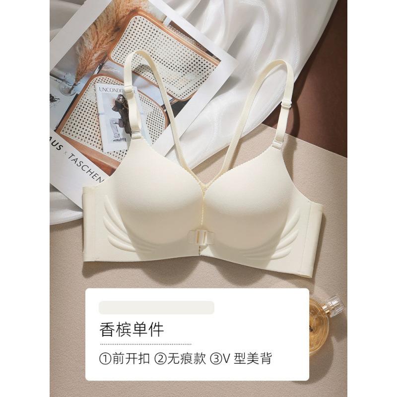Front buckle type seamless underwear small breasts are gathered and supported to prevent sagging, sexy and beautiful back, no steel ring bra. 32/70AB шампанского
Front buckle type seamless underwear small breasts are gathered and supported to prevent sagging, sexy and beautiful back, no steel ring bra. 32/70AB шампанского