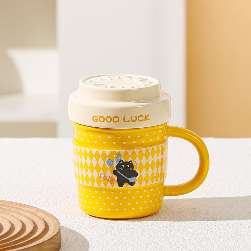 Adorable Black Cat Ceramic Mug
Adorable Black Cat Ceramic Mug