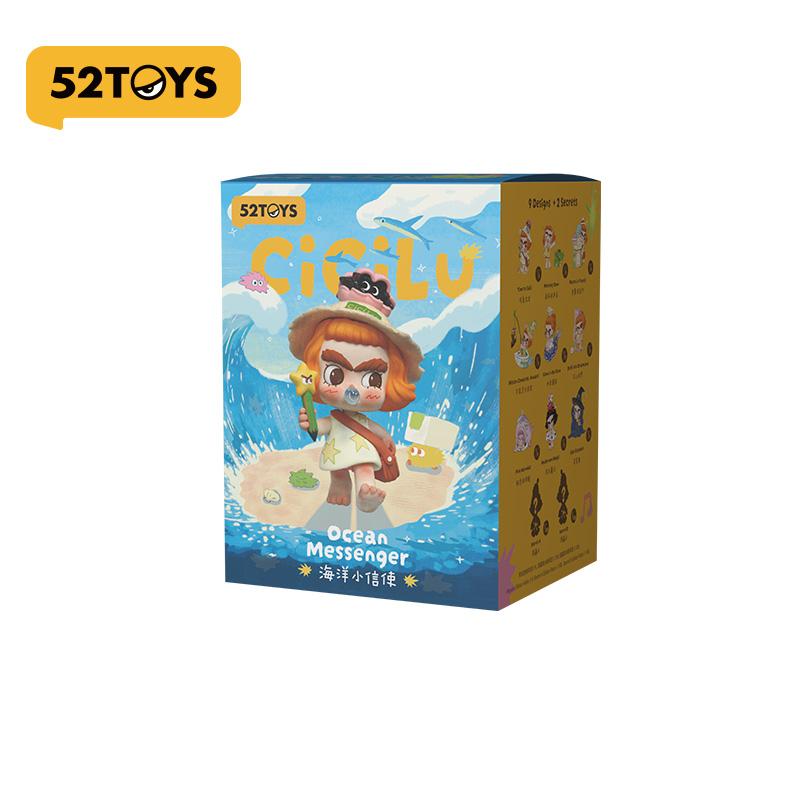 New 52TOYS Cicilu Ocean Messenger Series Blind Box Cute Cicilu Doll Office Desktop Computer Case Decoration Surprise Gift Toys
New 52TOYS Cicilu Ocean Messenger Series Blind Box Cute Cicilu Doll Office Desktop Computer Case Decoration Surprise Gift Toys