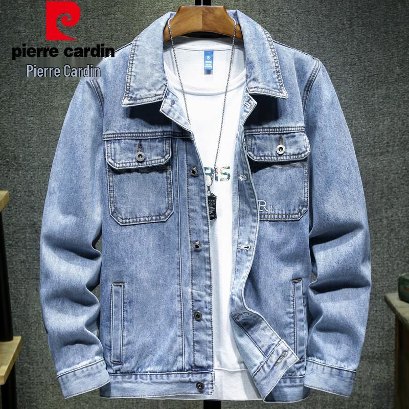 Чоловіча джинсова куртка з вишивкою на лацканах Pierre Cardin 5XL
Чоловіча джинсова куртка з вишивкою на лацканах Pierre Cardin 5XL