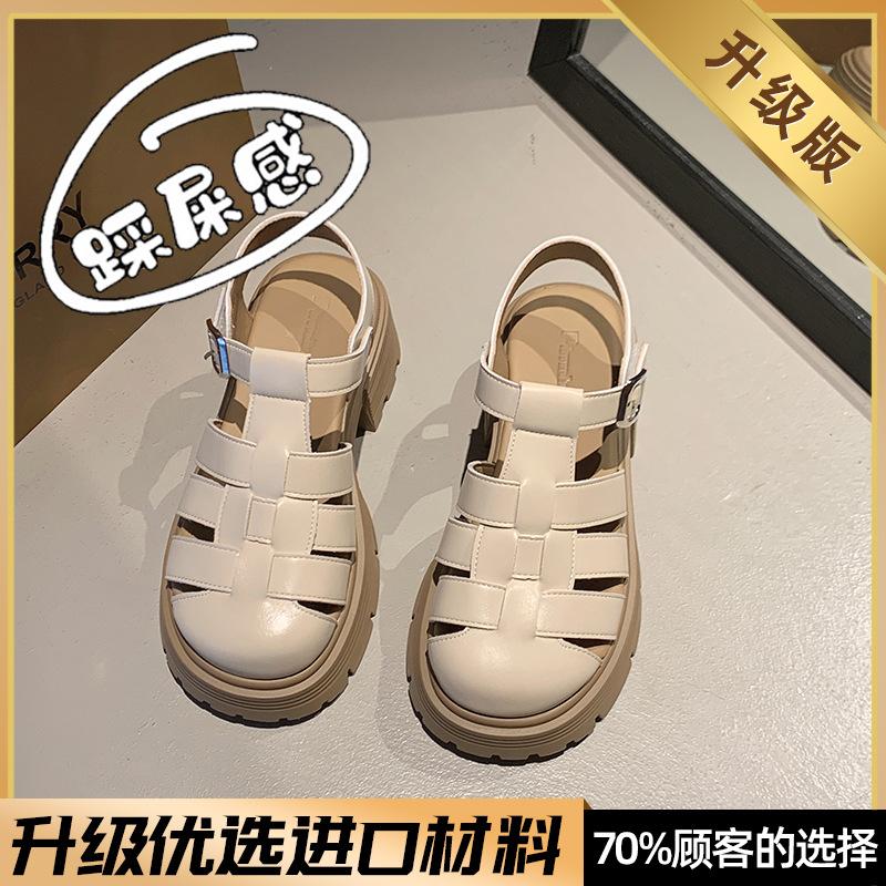 Баотоу драг римские сандалии на толстой подошве женские лето 2024 дышащие на липучке французские ажурные туфли на толстом каблуке «свиная клетка» 35
Баотоу драг римские сандалии на толстой подошве женские лето 2024 дышащие на липучке французские ажурные туфли на толстом каблуке «свиная клетка» 35