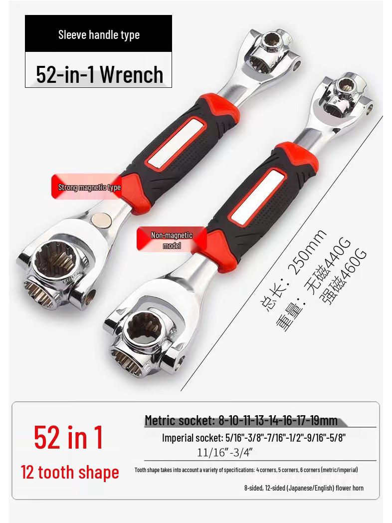 German-Style Multi-Functional Universal Wrench Set with Rotating Socket Heads
German-Style Multi-Functional Universal Wrench Set with Rotating Socket Heads