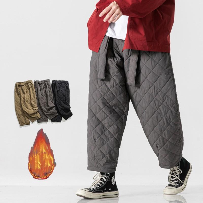 Men s Winter Thickened Cotton Loose Retro Pants Chinese Style Straight Casual Pants XS
Men s Winter Thickened Cotton Loose Retro Pants Chinese Style Straight Casual Pants XS
