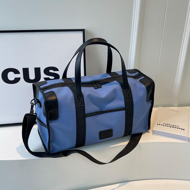 Li Shen Versatile Travel Duffle Bag
Li Shen Versatile Travel Duffle Bag
