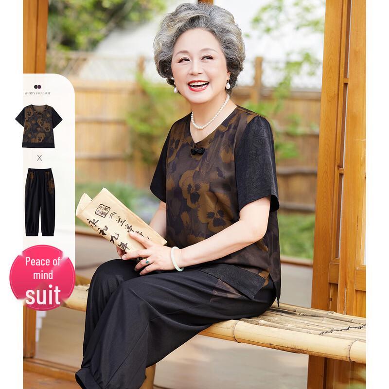 Женский летний повседневный комплект топ и капри 2XL
Женский летний повседневный комплект топ и капри 2XL