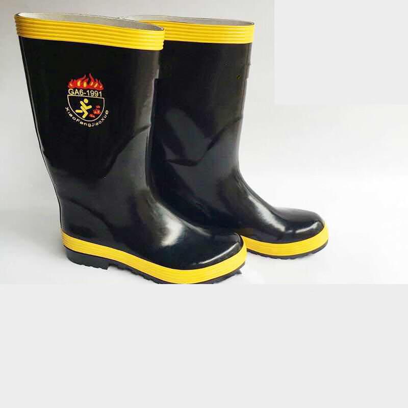 WEZHO Model 97 Protective Rubber Rain Boots
WEZHO Model 97 Protective Rubber Rain Boots
