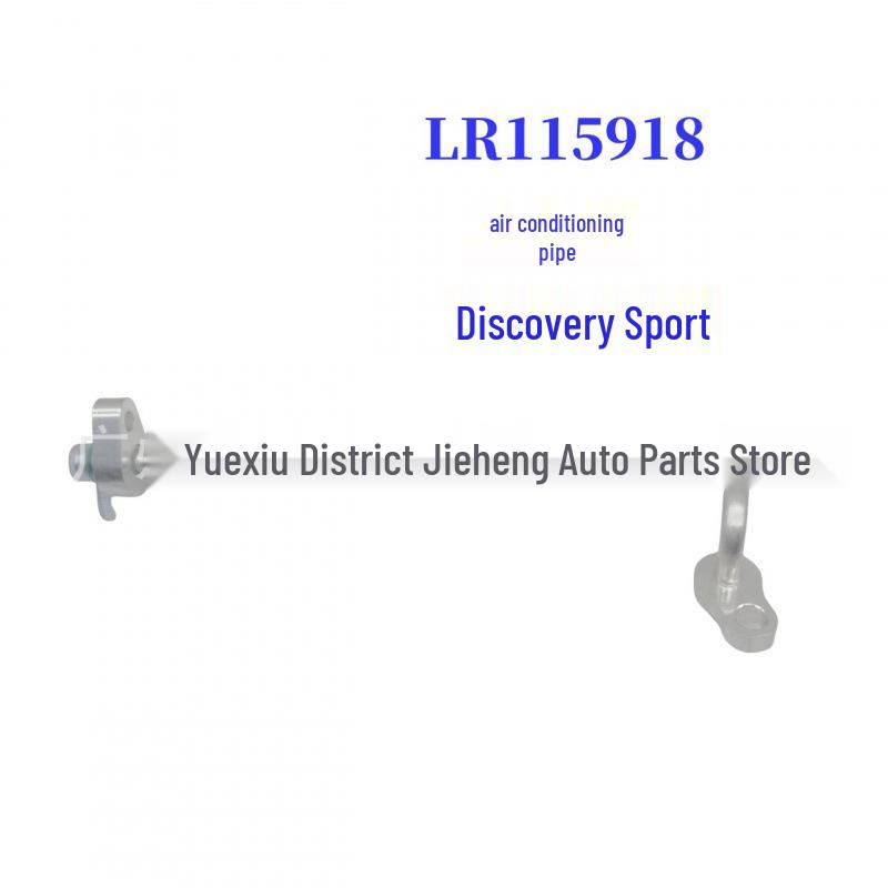 LR115918 Трубка кондиционера для Land Rover Discovery Sport
LR115918 Трубка кондиционера для Land Rover Discovery Sport