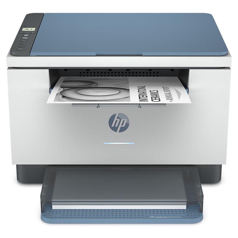 HP M232dw Automatic Duplex Wireless Laser Printer CN plug (adapter included) Standard
HP M232dw Automatic Duplex Wireless Laser Printer CN plug (adapter included) Standard