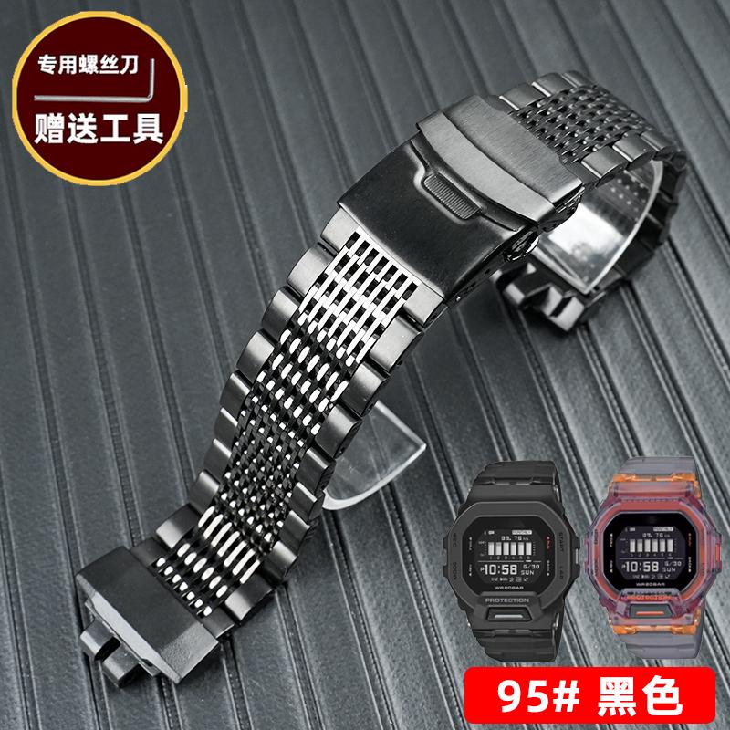 Адаптер для годинника GBD-200SM Для Casio GBD-200-1/GBD-200SM серії модифіковані модні аксесуари для ремінця годинника з нержавіючої сталі
Адаптер для годинника GBD-200SM Для Casio GBD-200-1/GBD-200SM серії модифіковані модні аксесуари для ремінця годинника з нержавіючої сталі