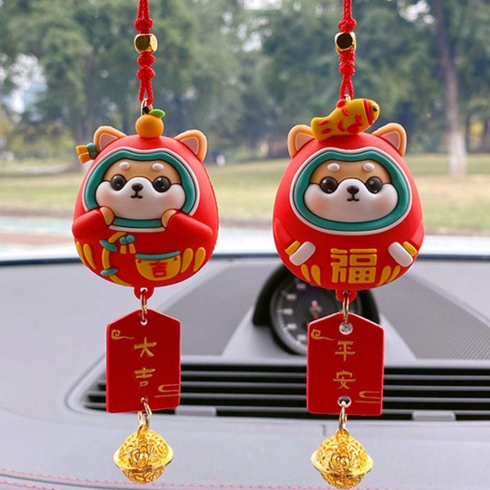 Good Luck Cute Chinese Style Key Ring Car Key Accessories Cartoon Dog Key Chain Schoolbag Pendant B
Good Luck Cute Chinese Style Key Ring Car Key Accessories Cartoon Dog Key Chain Schoolbag Pendant B
