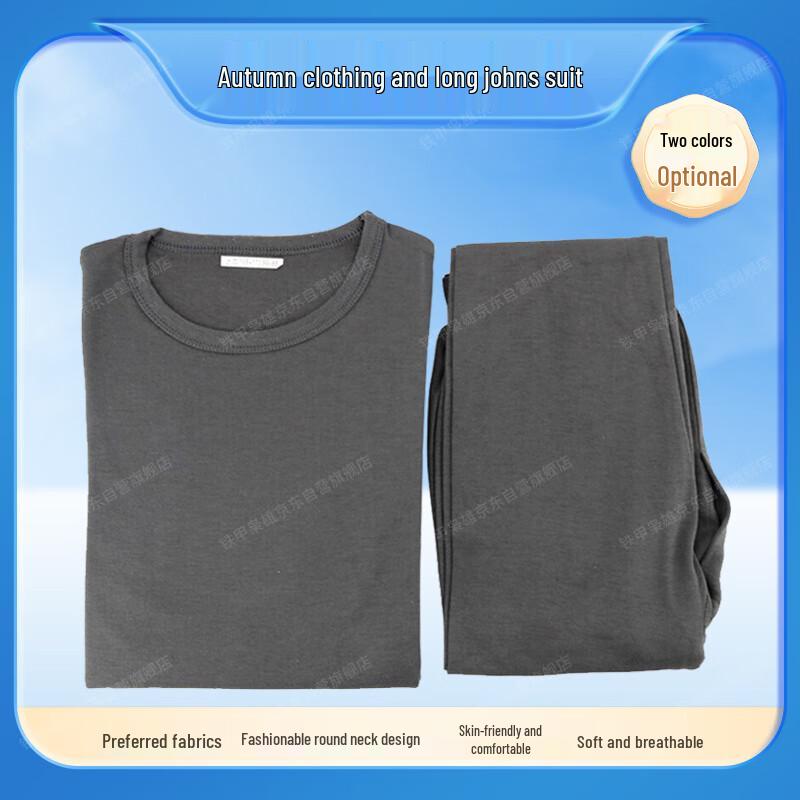 Men s Cotton Thermal Underwear Set 175/104-108
Men s Cotton Thermal Underwear Set 175/104-108