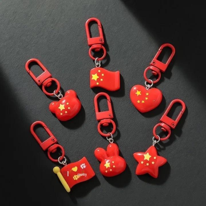 National Day Keychain: Creative Patriotic Flag Pendant with Free Shipping
National Day Keychain: Creative Patriotic Flag Pendant with Free Shipping