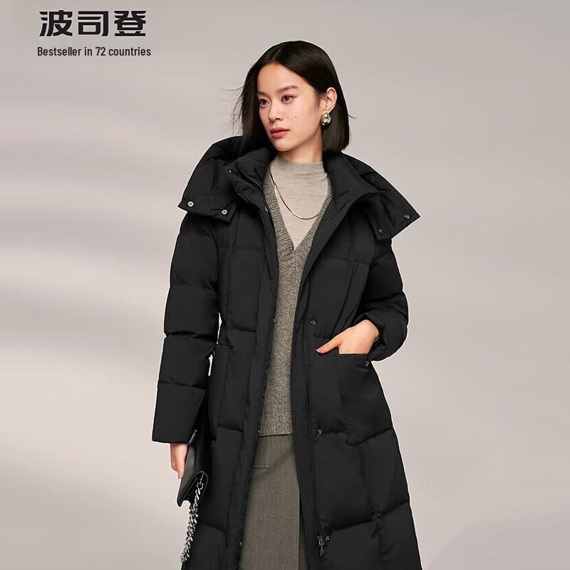 Bosideng B40144318 Women s Hooded Waist-Cinching Down Jacket 155/80A
Bosideng B40144318 Women s Hooded Waist-Cinching Down Jacket 155/80A