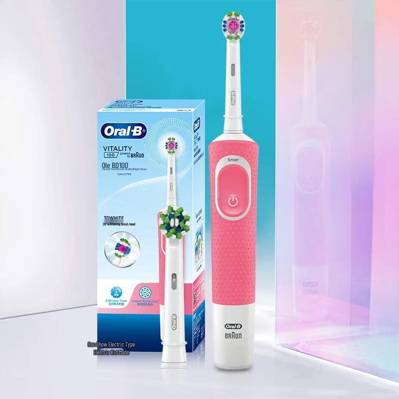 Oral-B D100 Vitality Clean Rechargeable Electric Toothbrush
Oral-B D100 Vitality Clean Rechargeable Electric Toothbrush