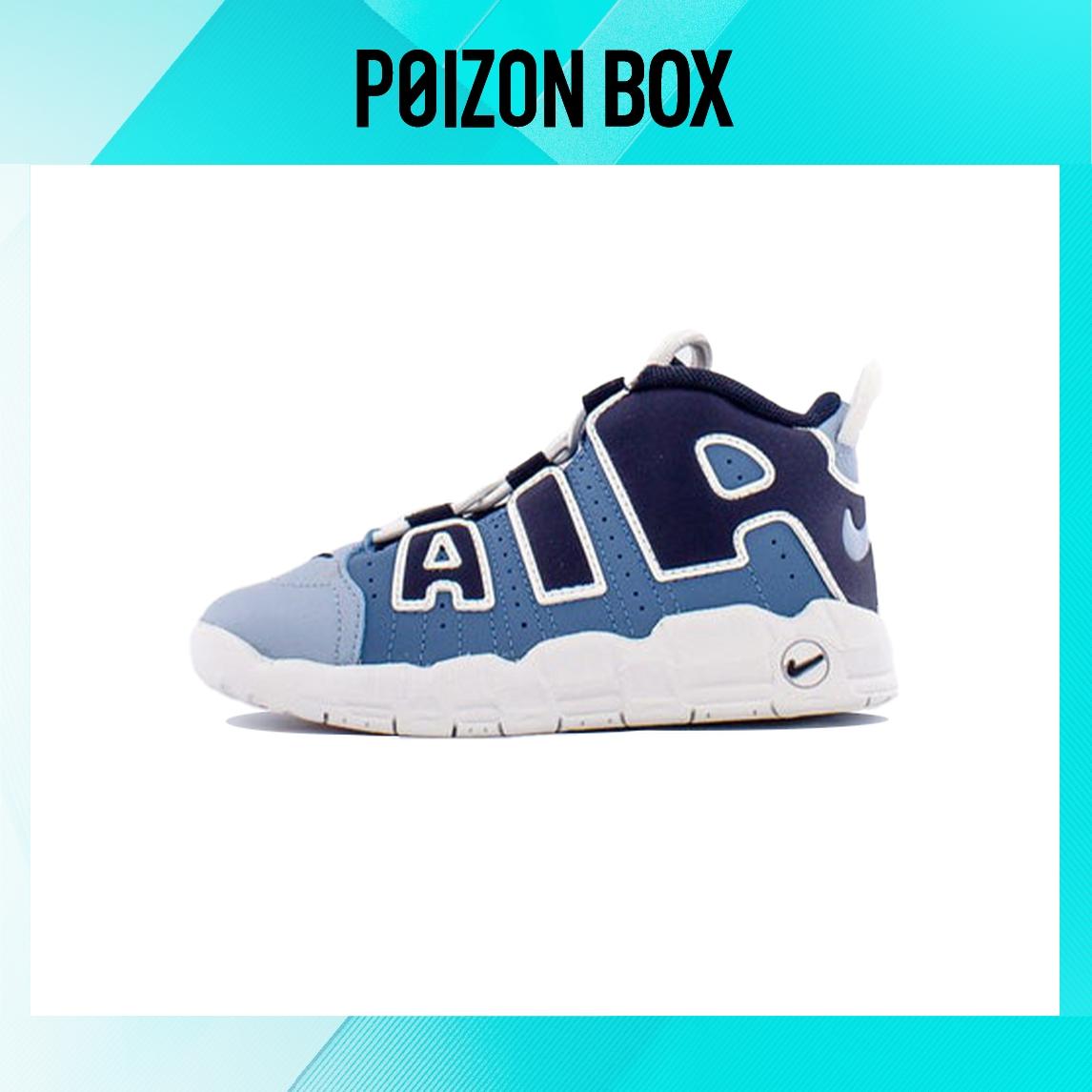 кроссовки Nike Air More Uptempo Toddler Shoes TD CK0825-404
кроссовки Nike Air More Uptempo Toddler Shoes TD CK0825-404