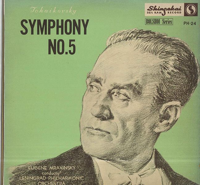10inch Record EUGENE MRAVINSKY LENINGRAD PHILHAR Tchaikocsky Symphony No.5 PH24 SHINSAKAI Japan Classical Used
10inch Record EUGENE MRAVINSKY LENINGRAD PHILHAR Tchaikocsky Symphony No.5 PH24 SHINSAKAI Japan Classical Used
