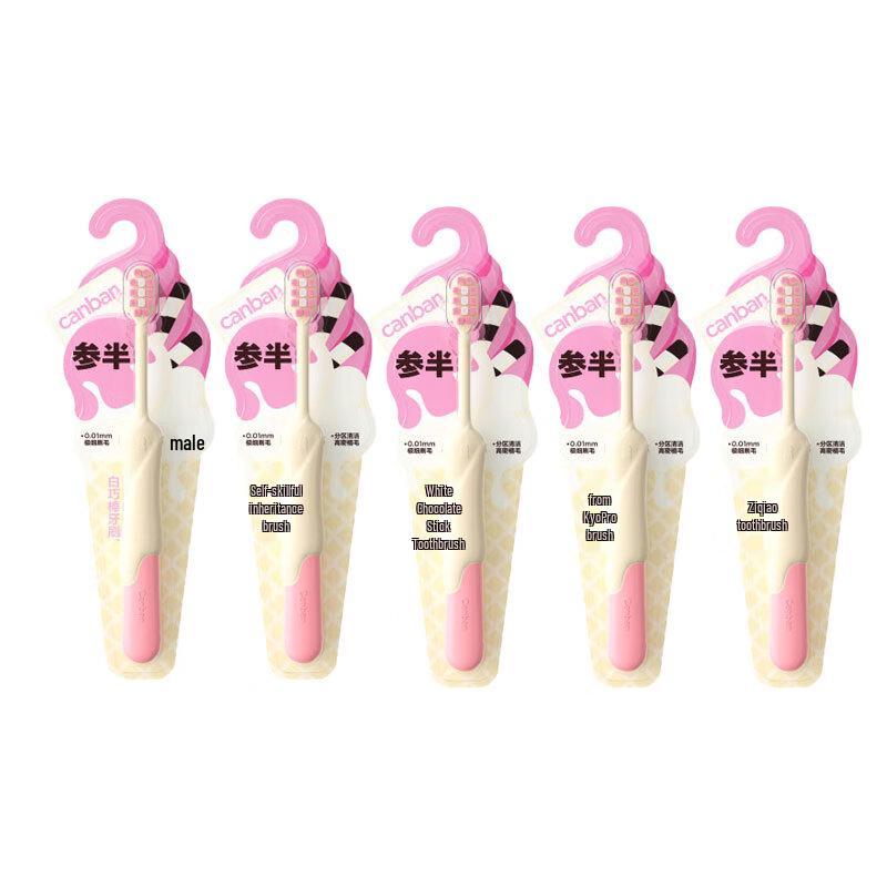 Canban White Chocolate Stick Adult Toothbrush
Canban White Chocolate Stick Adult Toothbrush