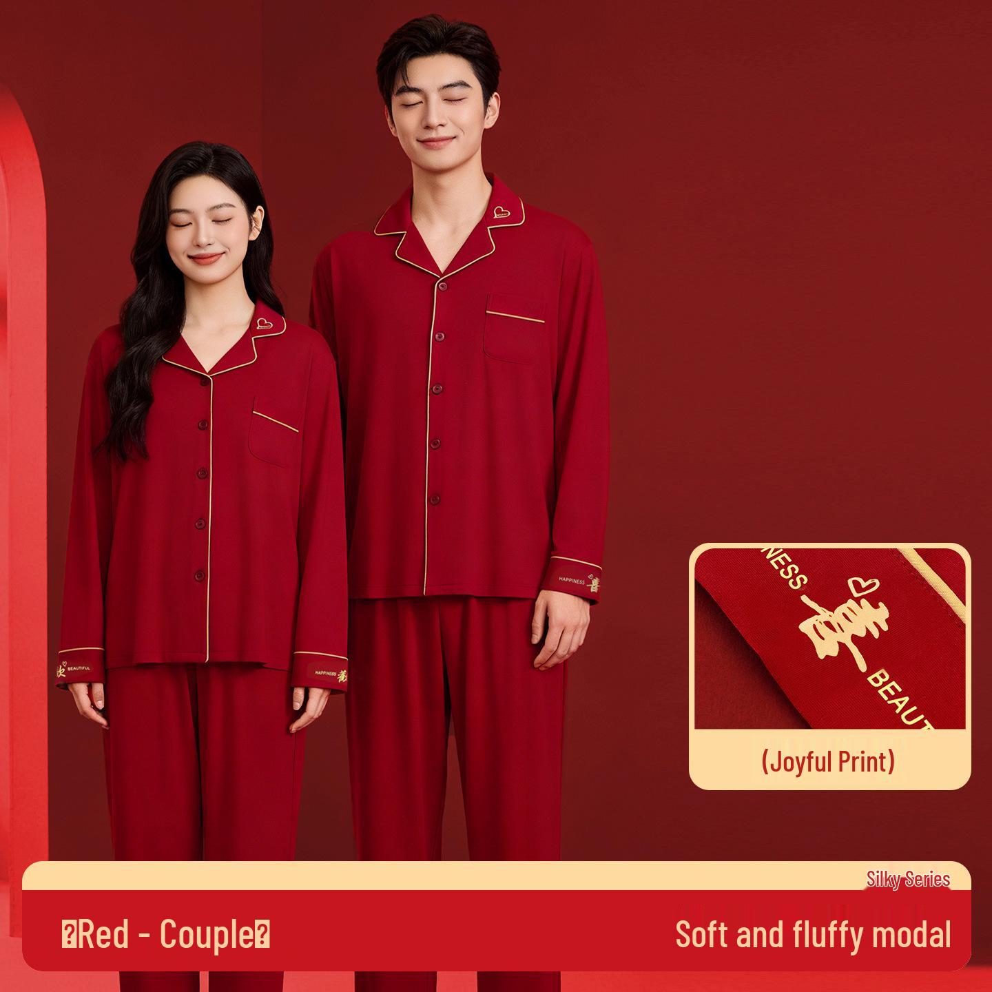 Langsha Modal Red Heart Couple s Wedding Pajamas Set with Gift Box XL Woman + 2XL Man
Langsha Modal Red Heart Couple s Wedding Pajamas Set with Gift Box XL Woman + 2XL Man