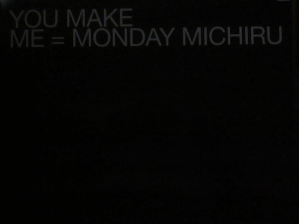 12inch Record MONDAY MICHIRU - You Make Me MN04012 EmArcy, Many Re 1998 Italy Dance & Electronica Used
12inch Record MONDAY MICHIRU - You Make Me MN04012 EmArcy, Many Re 1998 Italy Dance & Electronica Used